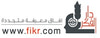 دار الفكر للنشر والتوزيع